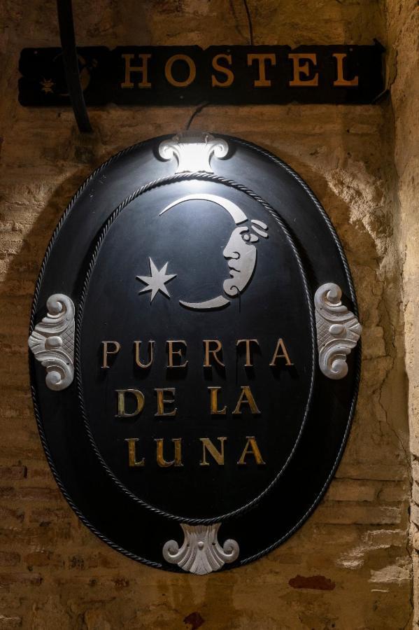 Puerta De La Luna Hotel Кордоба Екстериор снимка