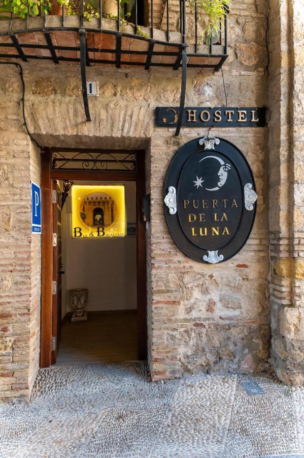 Puerta De La Luna Hotel Кордоба Екстериор снимка